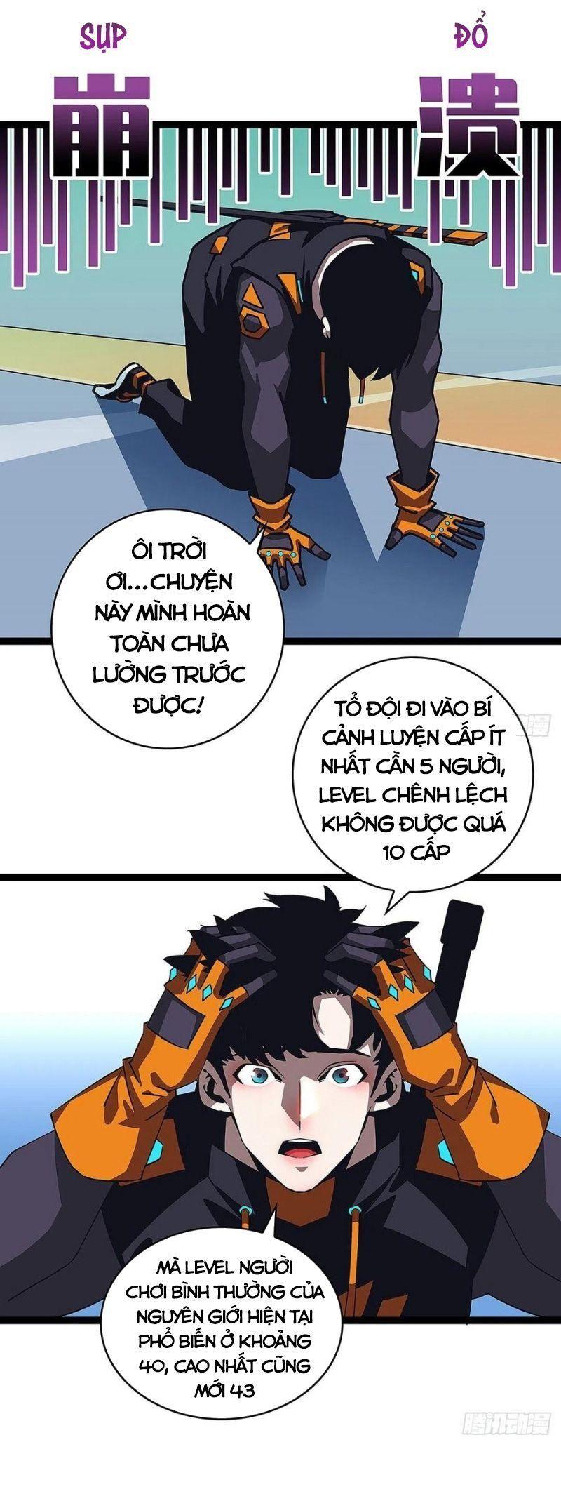 đi lên từ việc chơi game ngiêm túc chapter 46 4