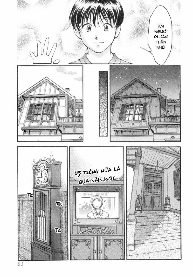 ai yori aoshi chapter 22 5