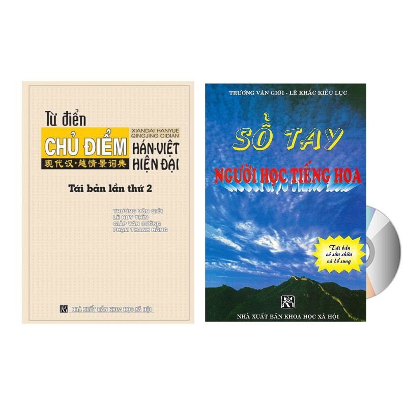 Sách - Combo 2 sách sổ tay người học tiếng hoa và từ điển chủ điểm + DVD tài liệu