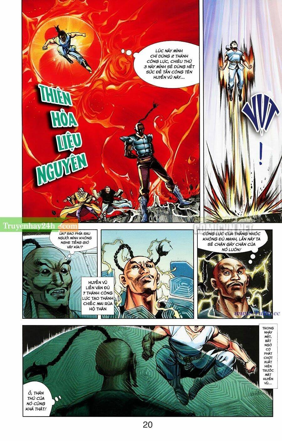 thiên tử truyền kỳ 1 - cơ phát khai chu bản chapter 29 7