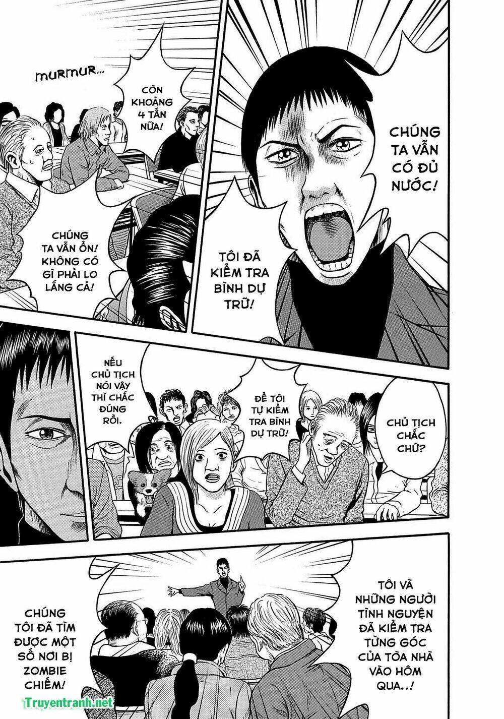 tokyo undead chapter 5 12