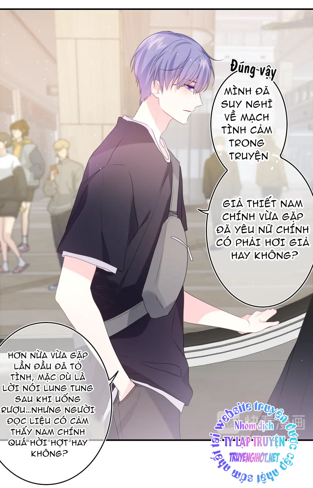 chào, đồng học thụ mộc chapter 20 30