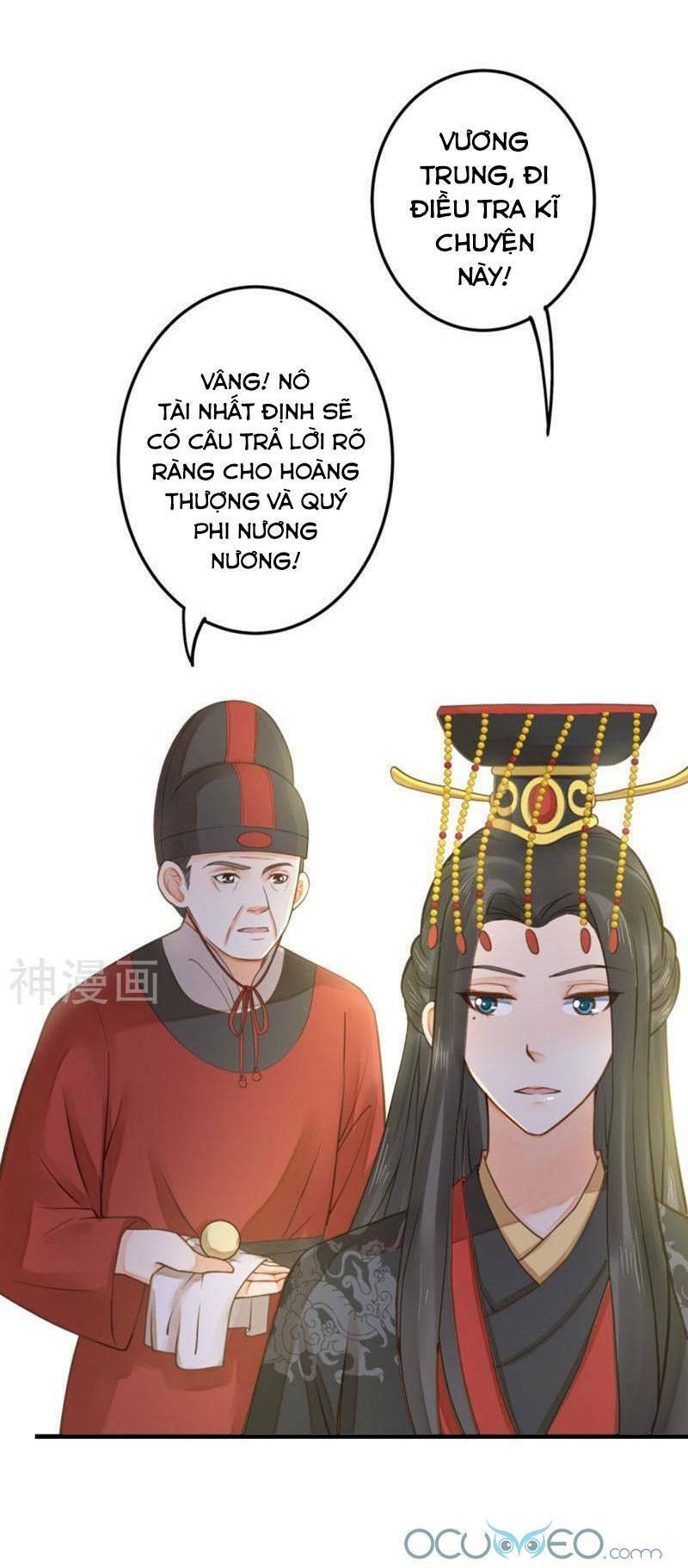 quý phi này có chút cơ chapter 22 7