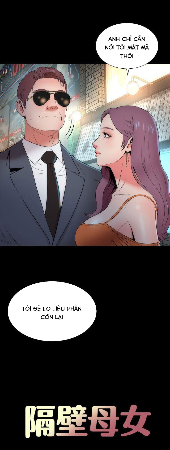 mother and daughter next door chapter 14 4