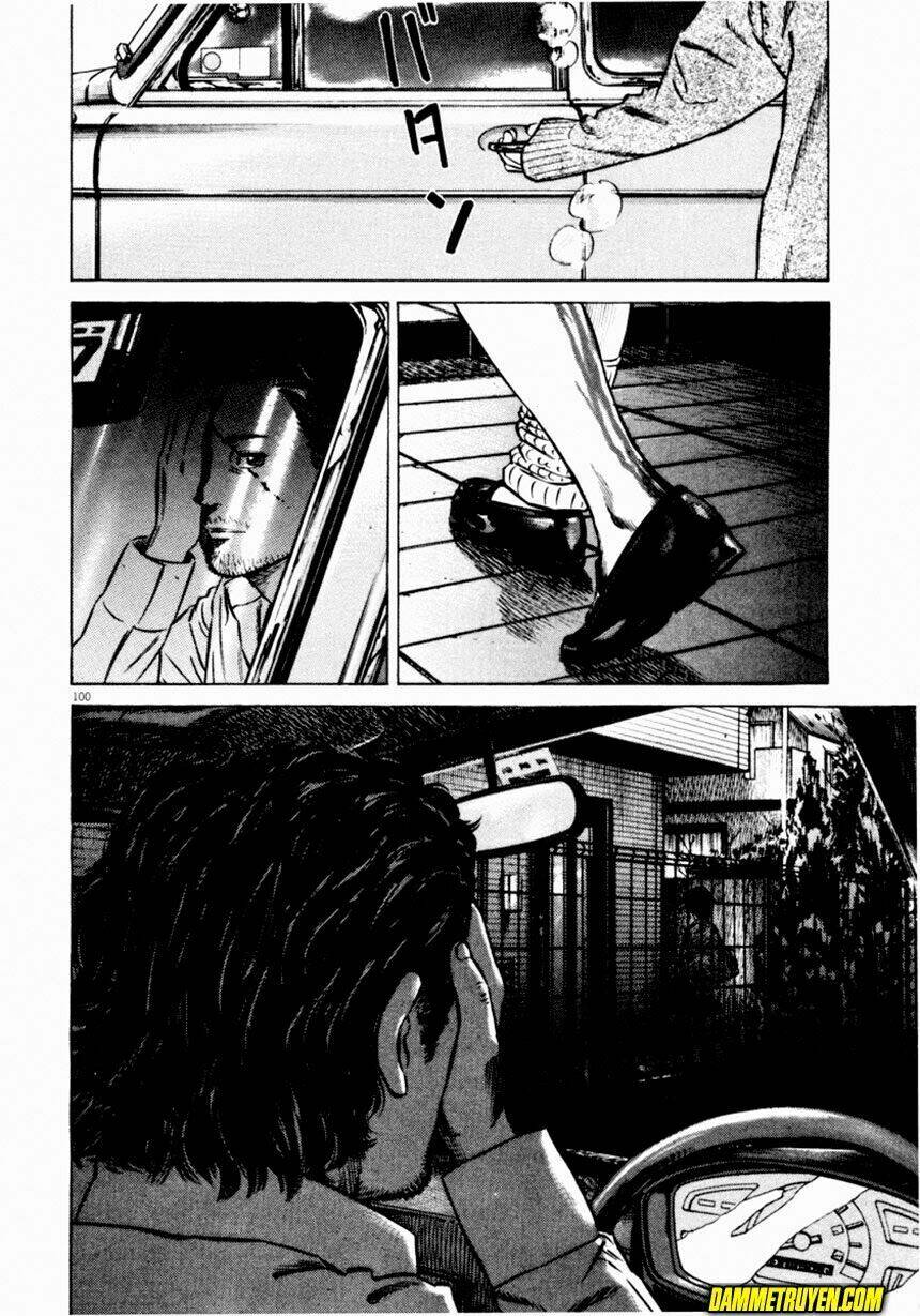 homunculus chapter 48 4