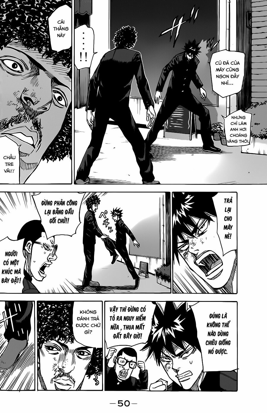 a-bout! chapter 52 8