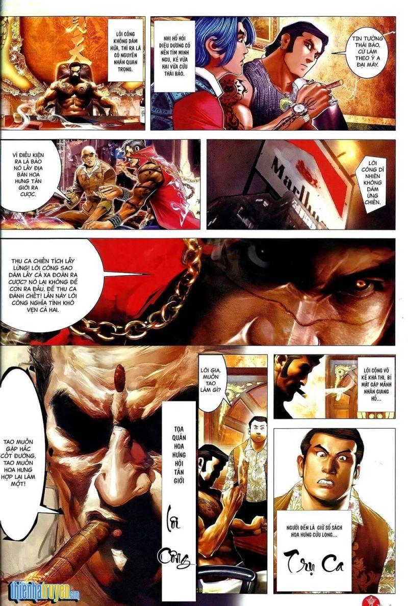 hỏa vũ diệu dương chapter 675 4