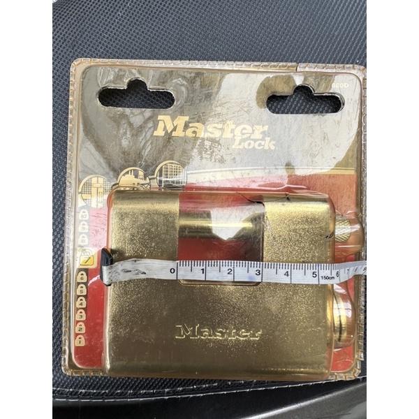 Khóa cầu ngang Master Lock 680 EURD thân rộng 80mm - MSOFT