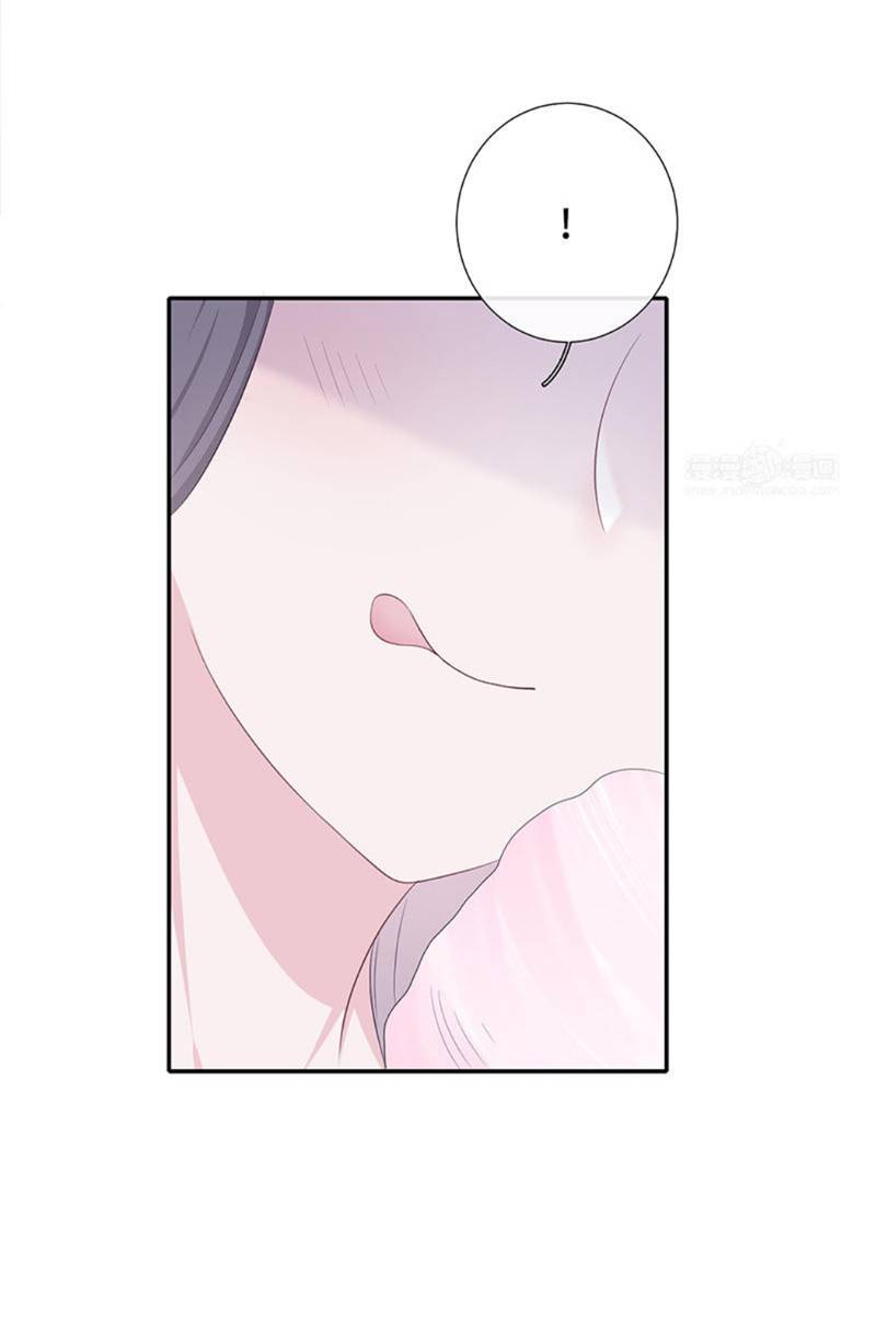 cái thùng cơm sát vách chapter 12 25