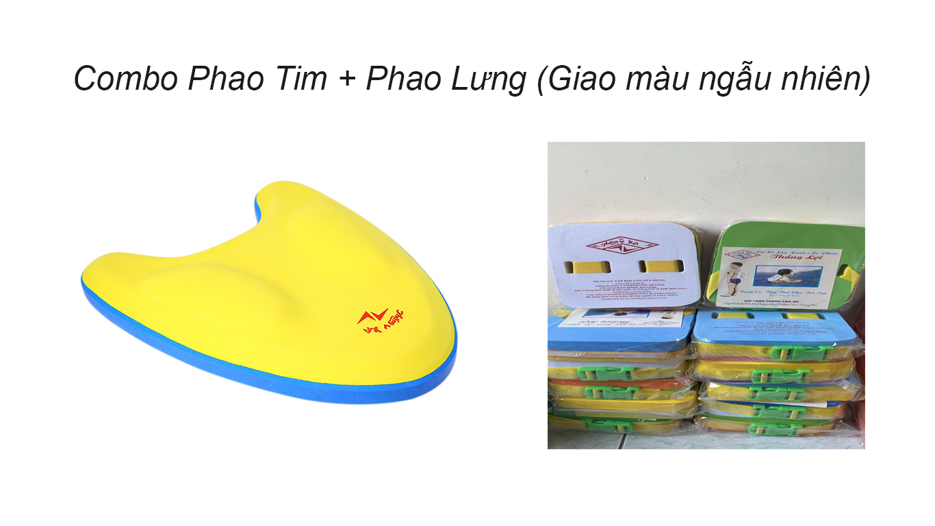 Combo Phao Tim + Phao Lưng (Giao màu ngẫu nhiên)