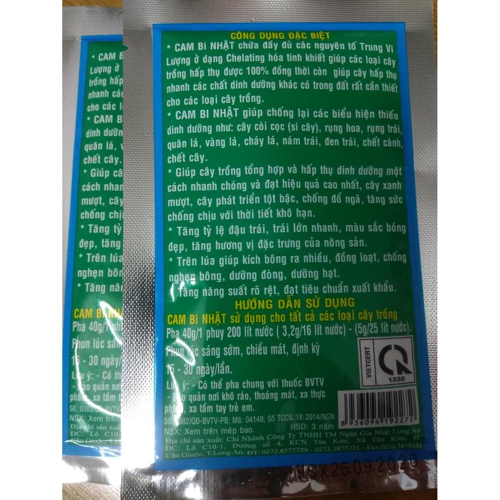 Combo 2 gói phân bón CAM Bi Nhật bổ sung các chất trung vi lượng cho cây trồng - gói 40 gram