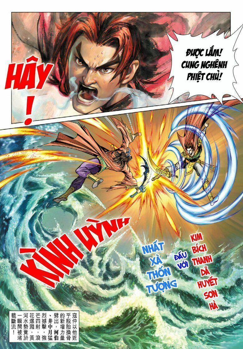 đại đường song long truyện chapter 85 11