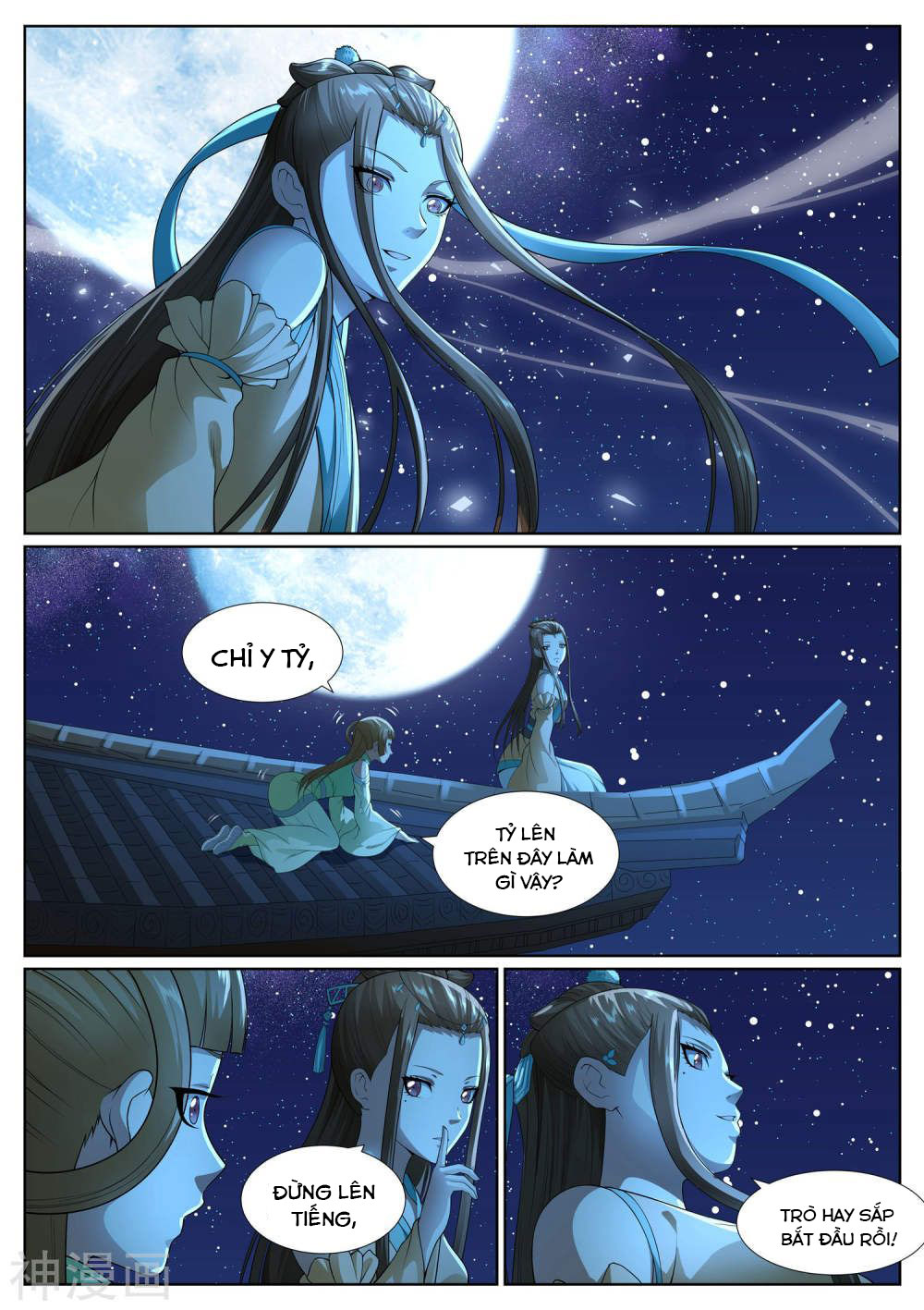 bạch chỉ y tiên chapter 44 17