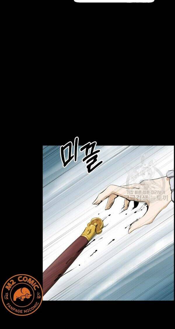 xuyên không thành hổ chapter 47 27