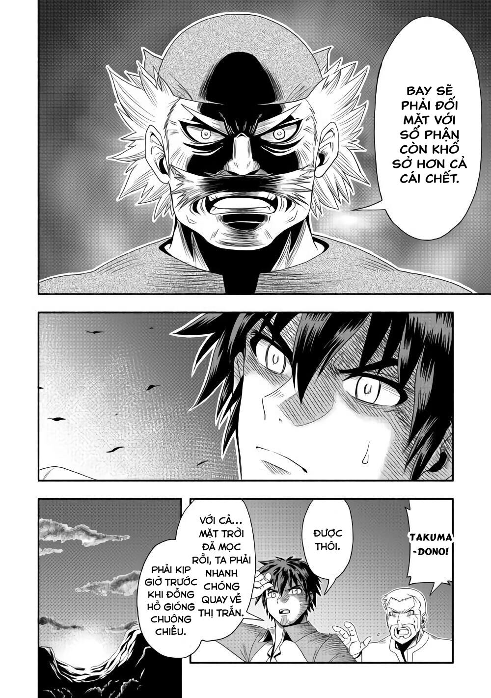 isekai ni tobasareta ossan wa doko e iku? chapter 16 6