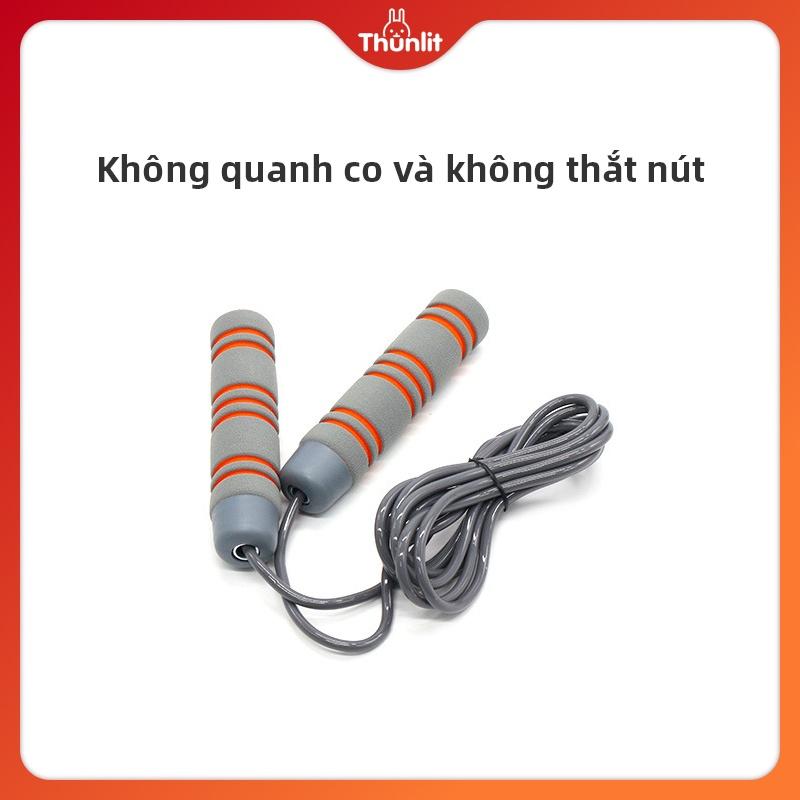 Dây Nhảy Tập Thể Dục Thunlit Giảm Cân Bằng Xốp Thoải Mái Chiều Dài Điều Chỉnh Được Tiện Lợi Cho Nam Và Nữ