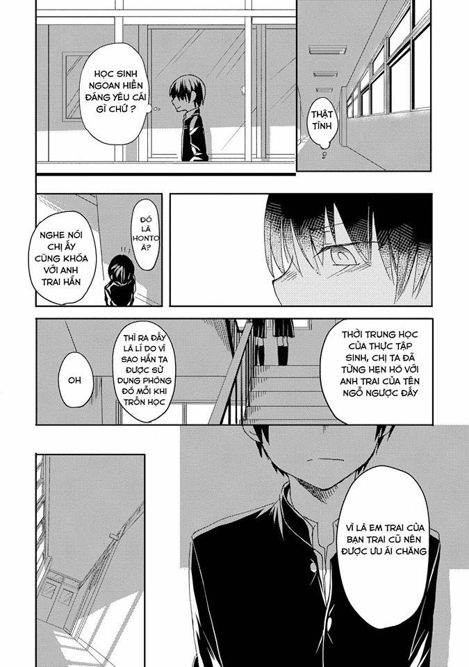ojisan to miiko chapter 7 20