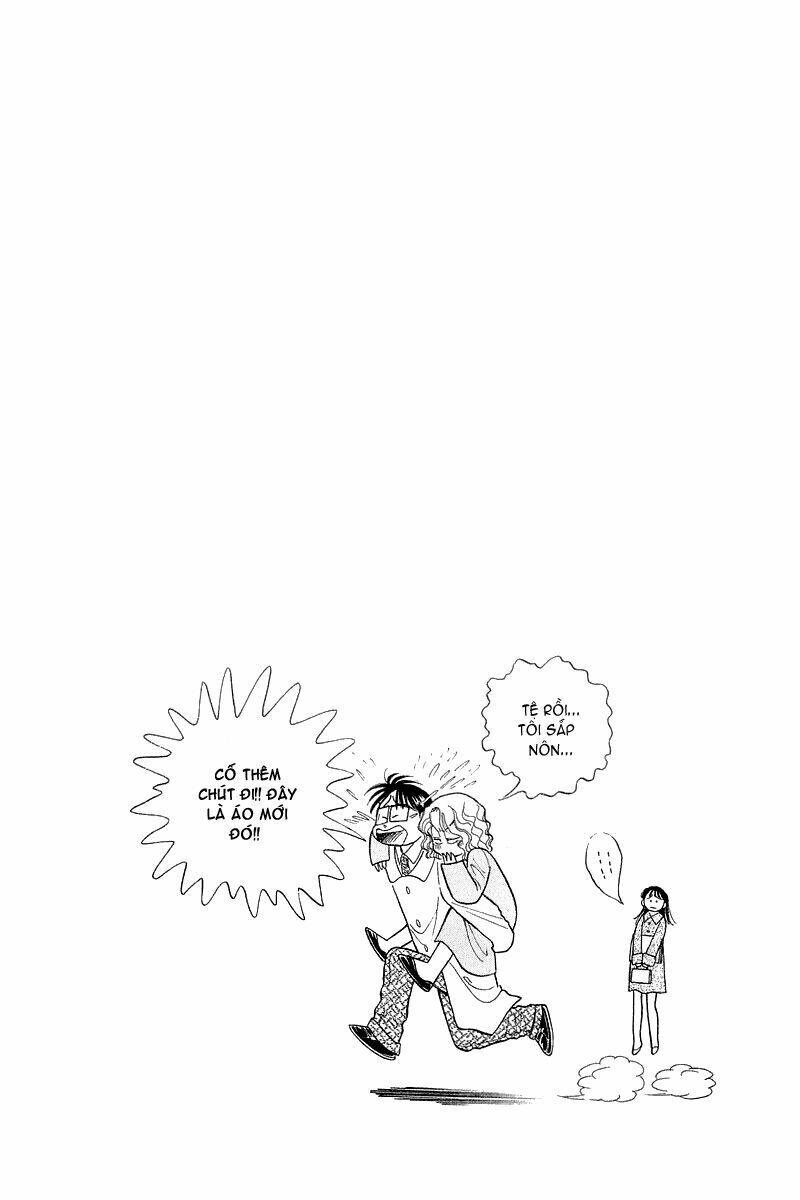 yume de aetara chapter 50 25