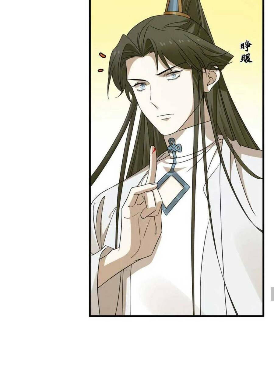 độc bộ thiên hạ: đặc công thần y chapter 419 41