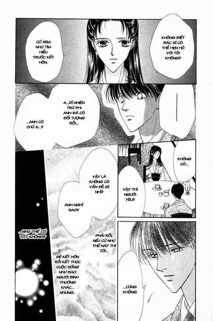 gin no kaze tooi toki chapter 1 45