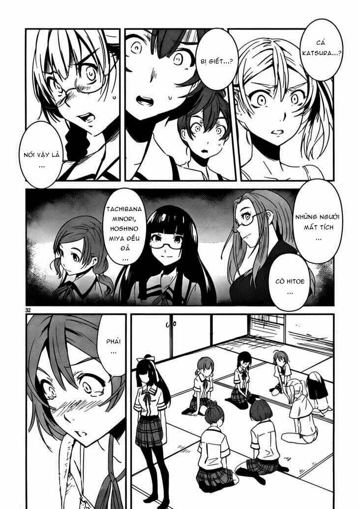 bloody maiden - juusanki no shima chapter 5 32