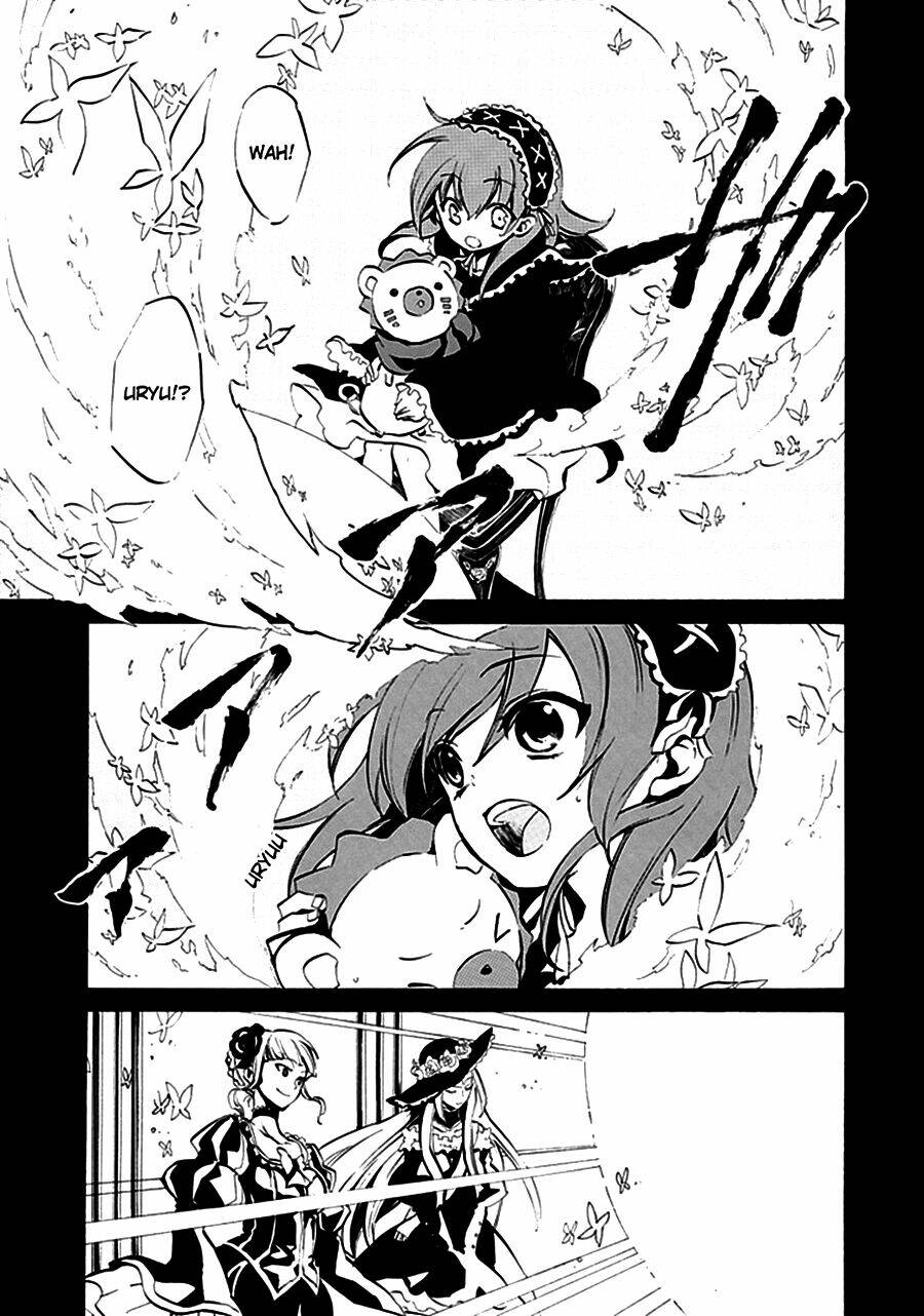 umineko no naku koro ni episode 4: alliance of the golden witch chapter 6 33