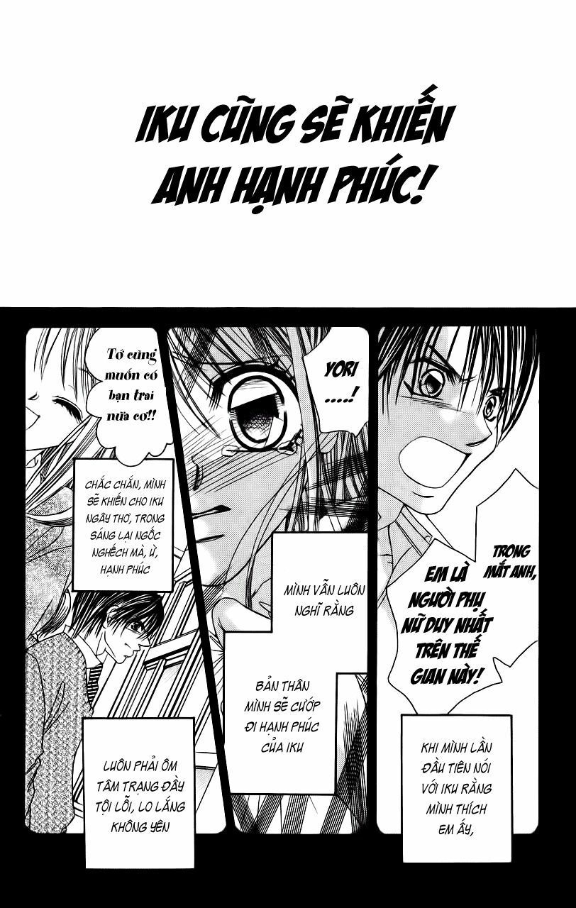 i love my little sister chapter 54 17