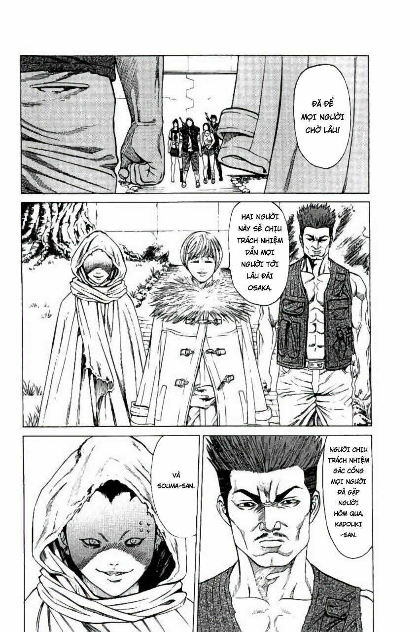 hakaijuu chapter 64 30