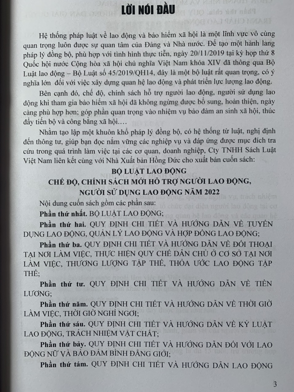 Bộ Luật Lao Động Chế Độ, Chính Sách Mới Hỗ Trợ Người Lao Động, Người Sử Dụng Lao Động Năm 2022