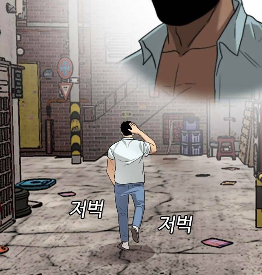 người xấu chapter 91 137