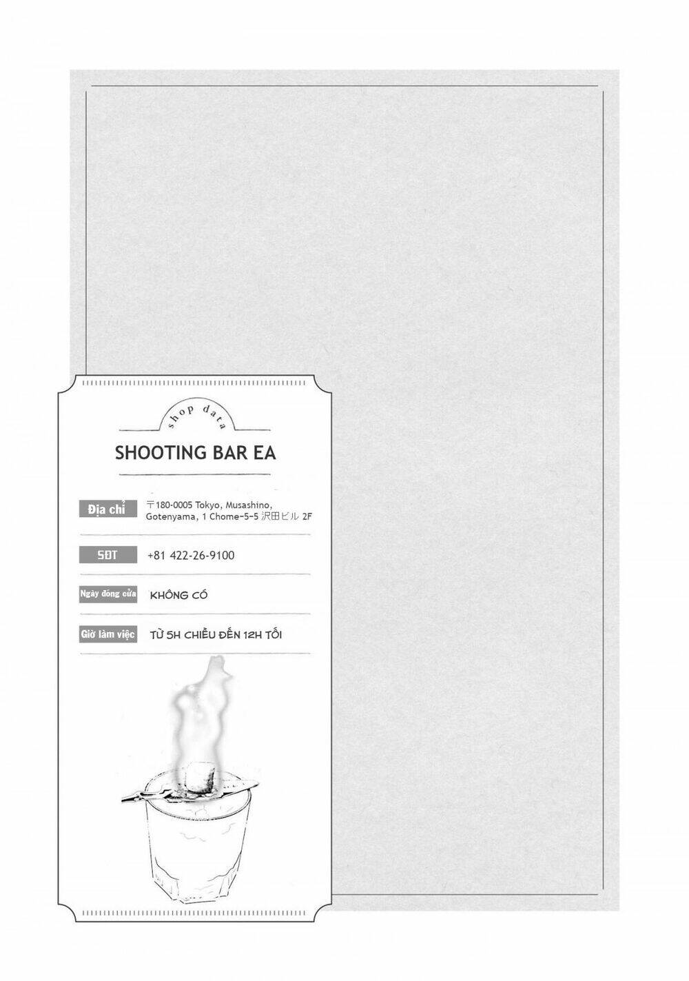 kirei na onee-san to nomu osake wa suki desu ka? chapter 5 21