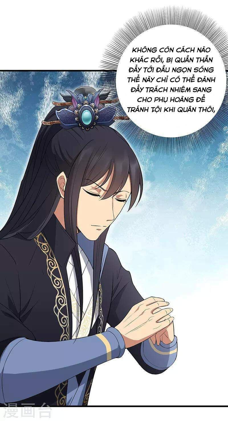 cuồng nữ trọng sinh - hoàn khố thất hoàng phi chapter 113 5