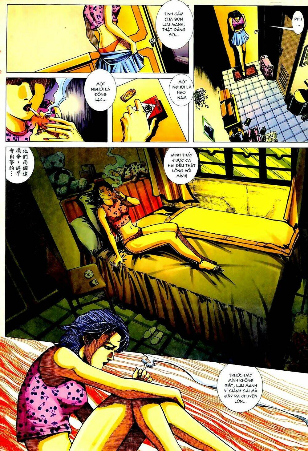 thiếu niên trần hạo nam chapter 22 5