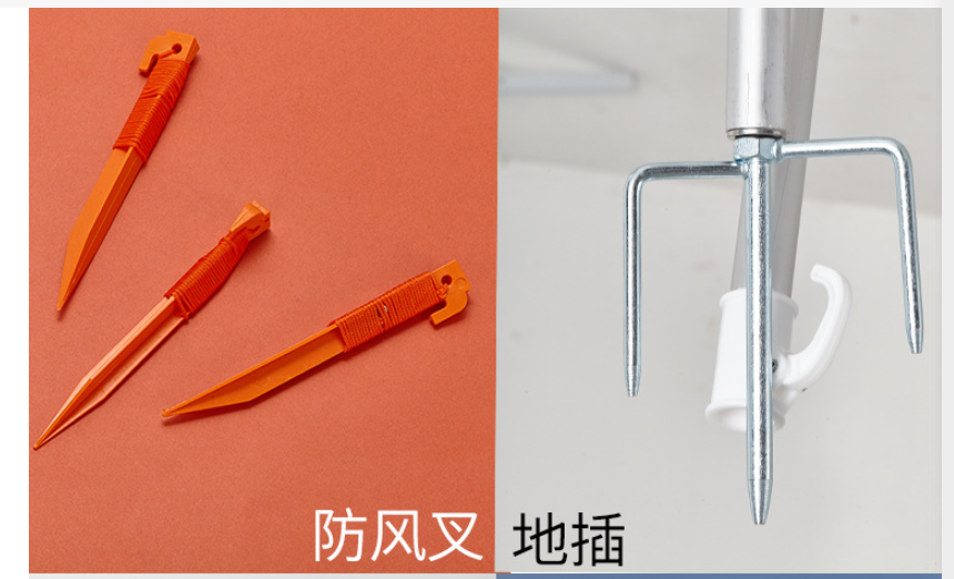 Ô câu cá 2 tầng màu cam 360 độ, 2.0m 2.2m, 2.4m