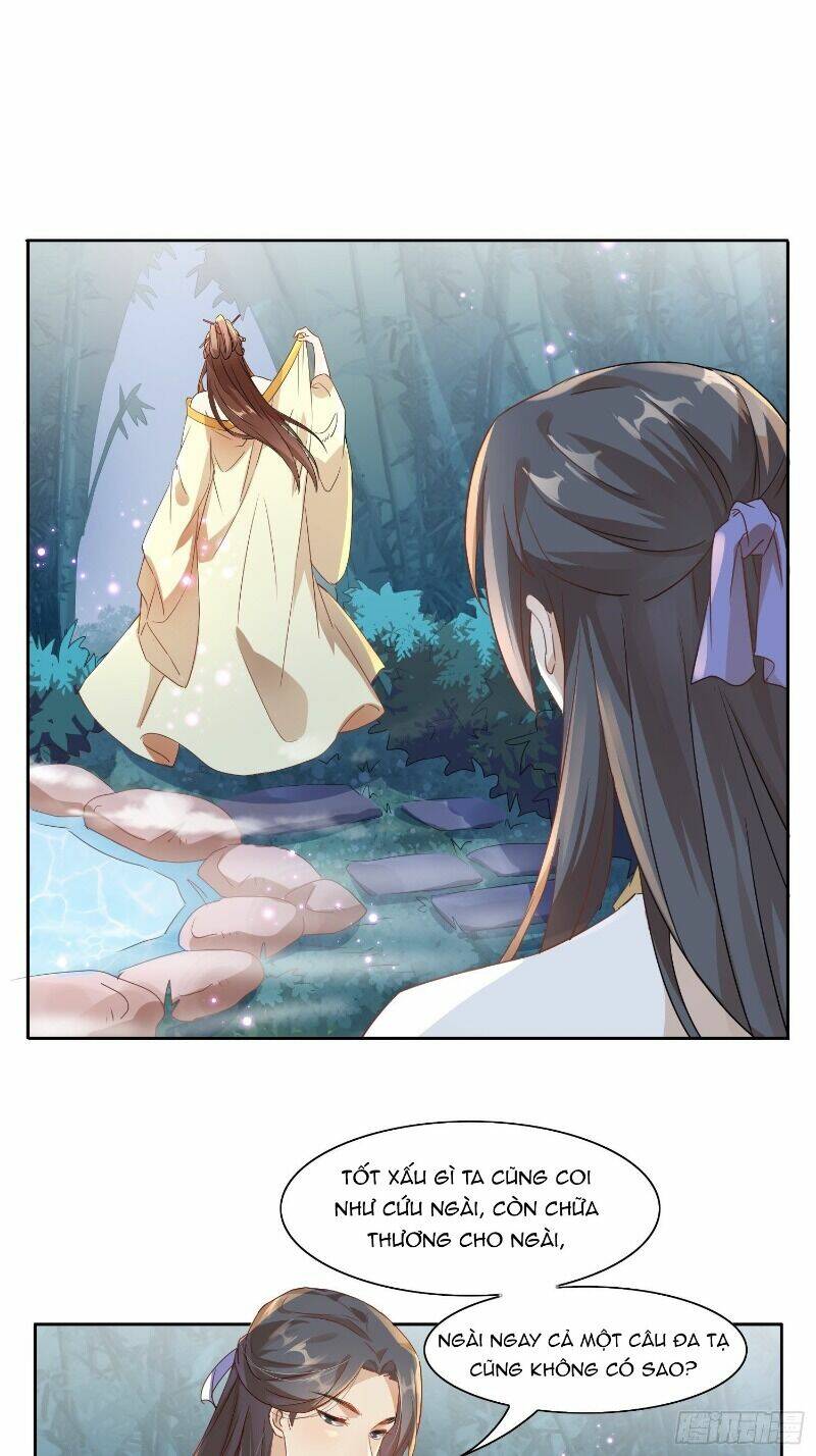 nghe nói ta là hợp hoan lão tổ? chapter 12 25