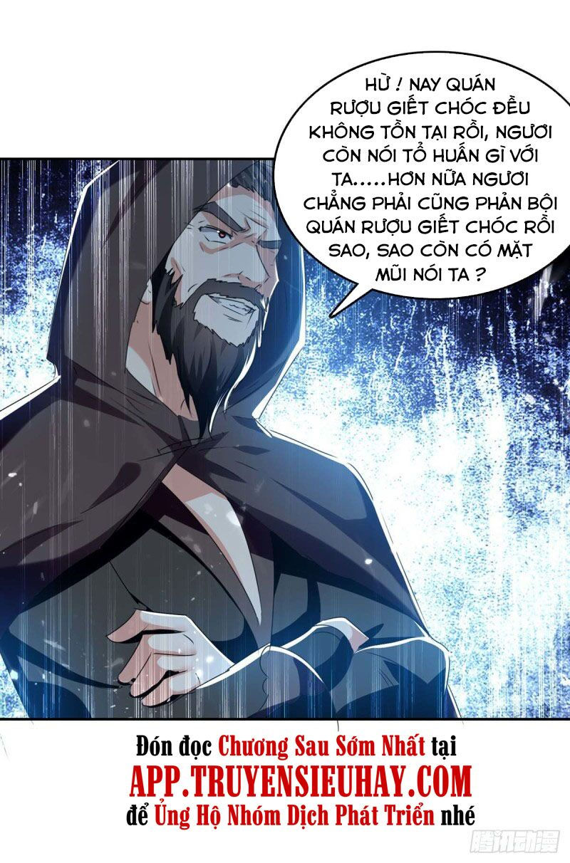 tối cường thăng cấp chapter 231 3