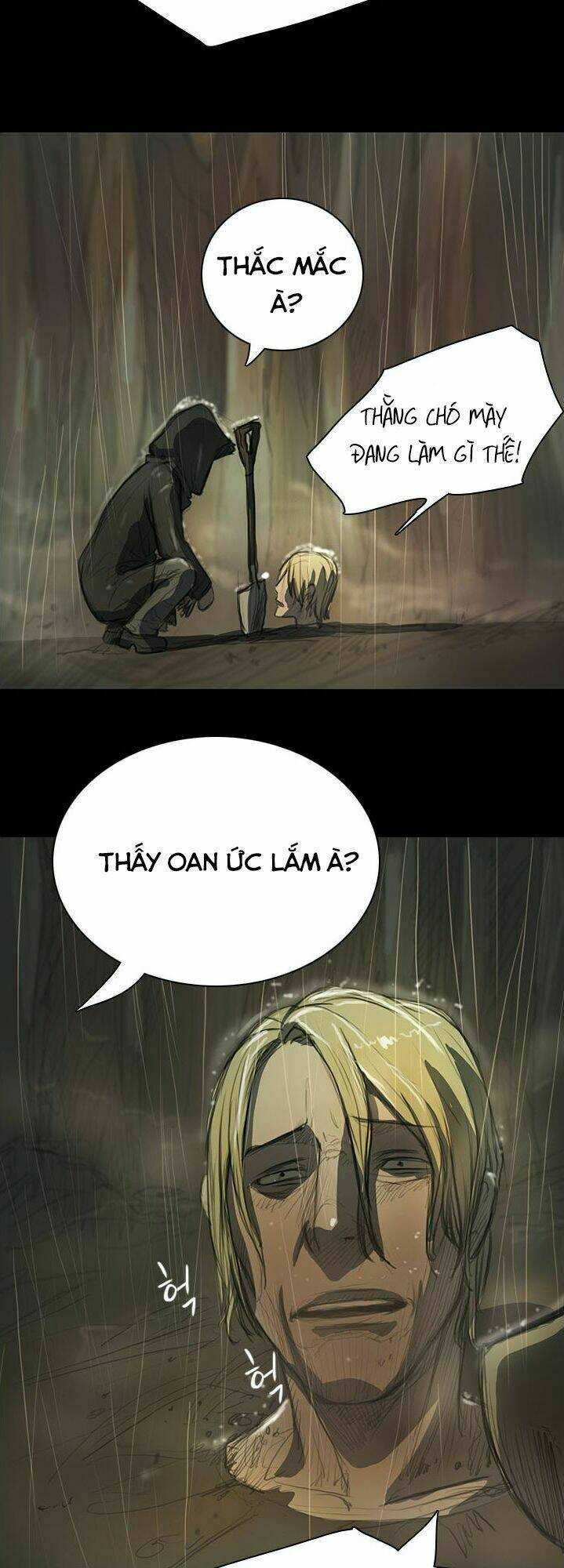 noona: yeon chapter 12 15