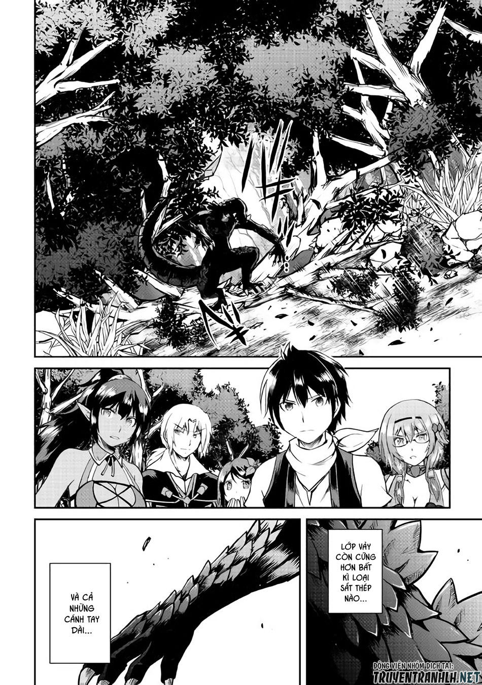 maken no daydreamer chapter 28 14