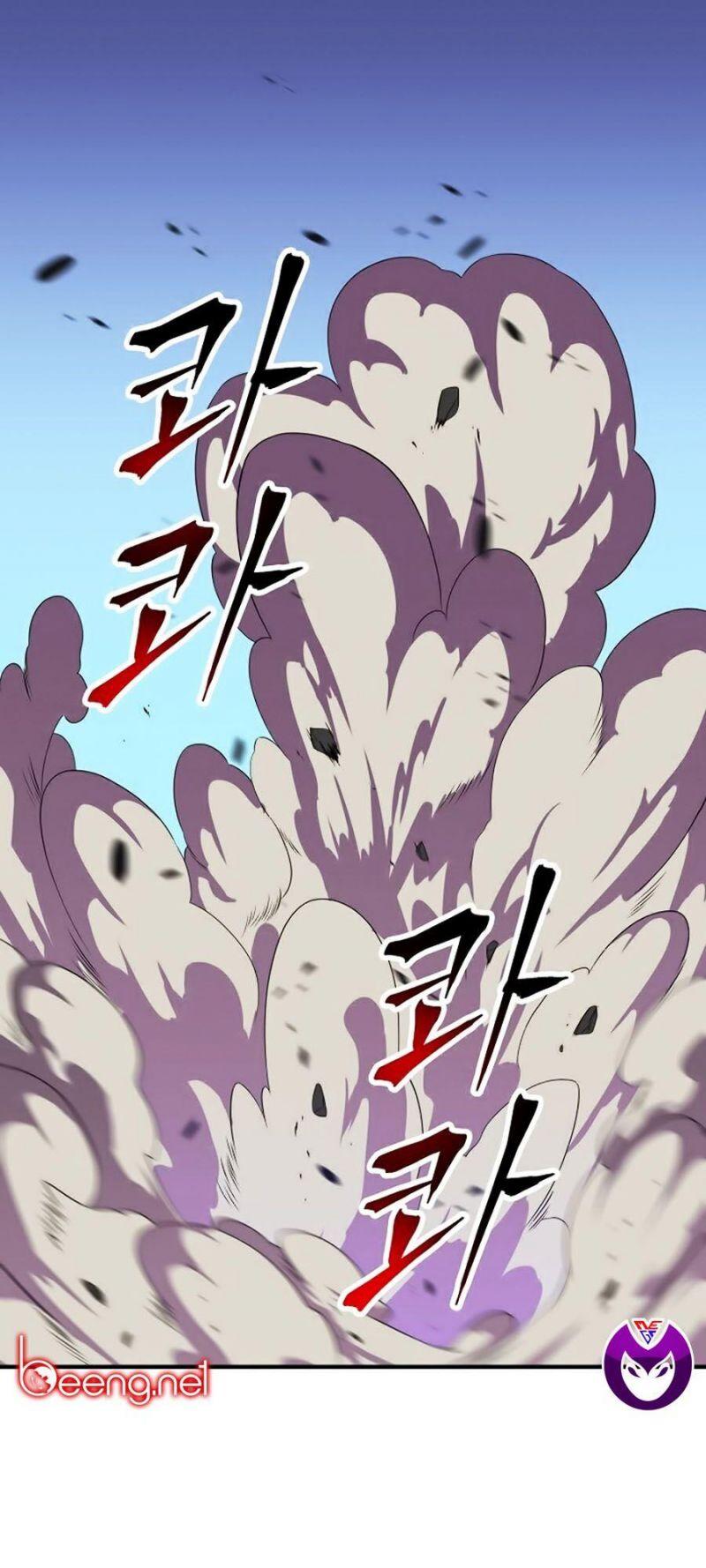 tiêu diệt đấng cứu thế chapter 30 1