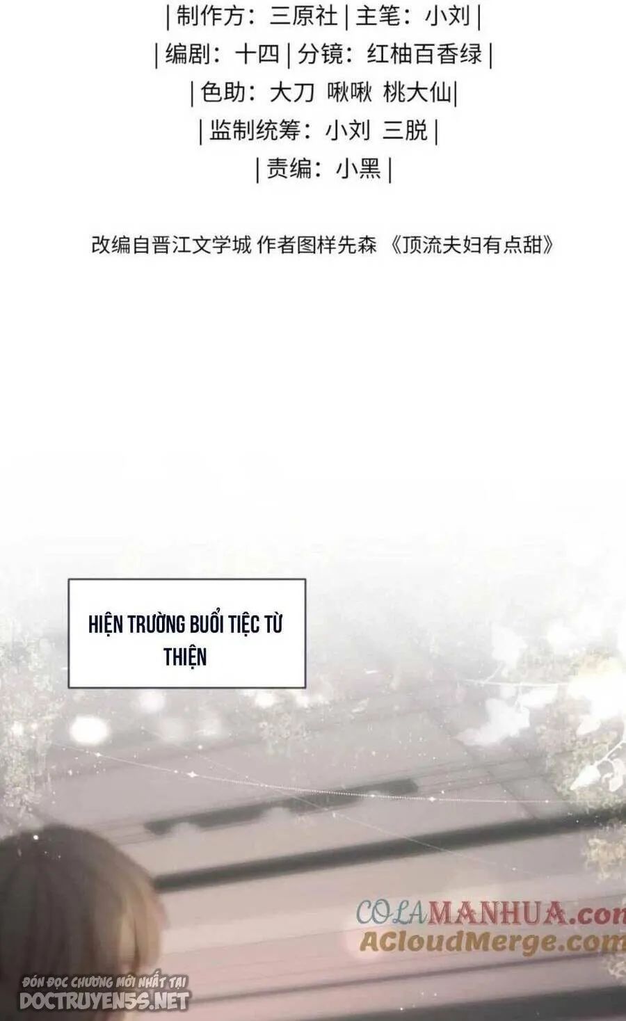 vợ chồng siêu sao có chút ngọt [m] chapter 20 4