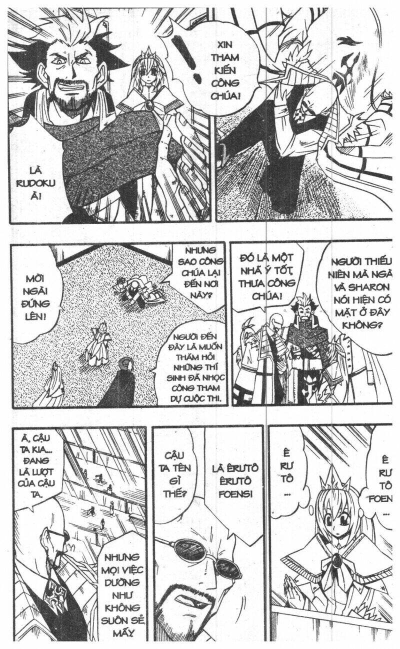 joou kishi monogatari chapter 2 76