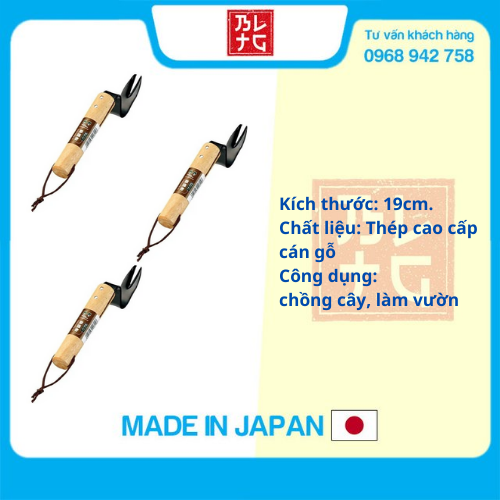 Combo 3 dụng cụ làm xốp, tơi đất trồng cây nội địa Nhật Bản