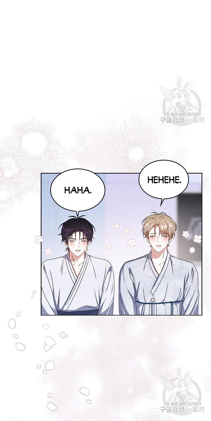 Debut Or Die chapter 46.2 - Trang 21