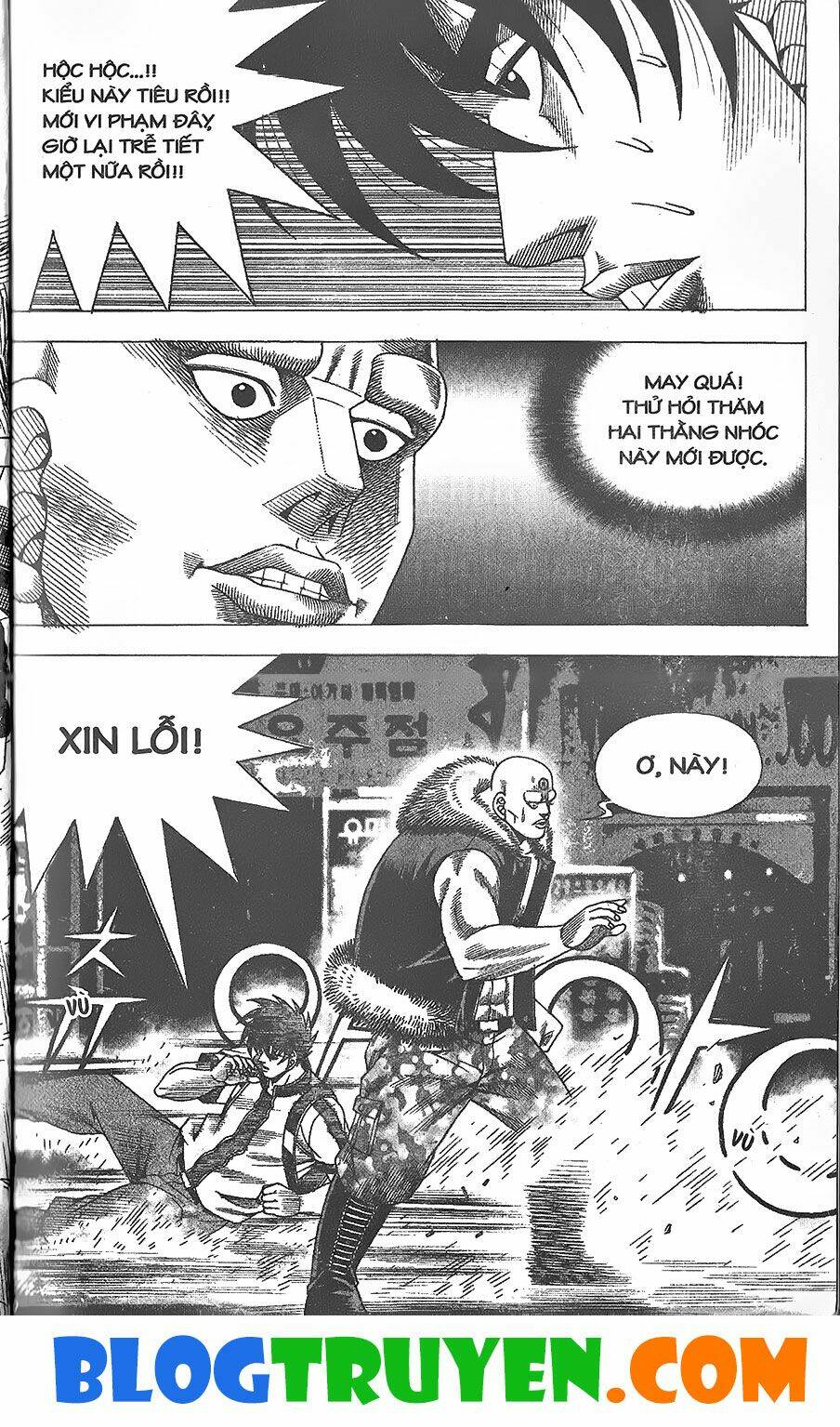 bitagi - anh chàng ngổ ngáo chapter 316 3