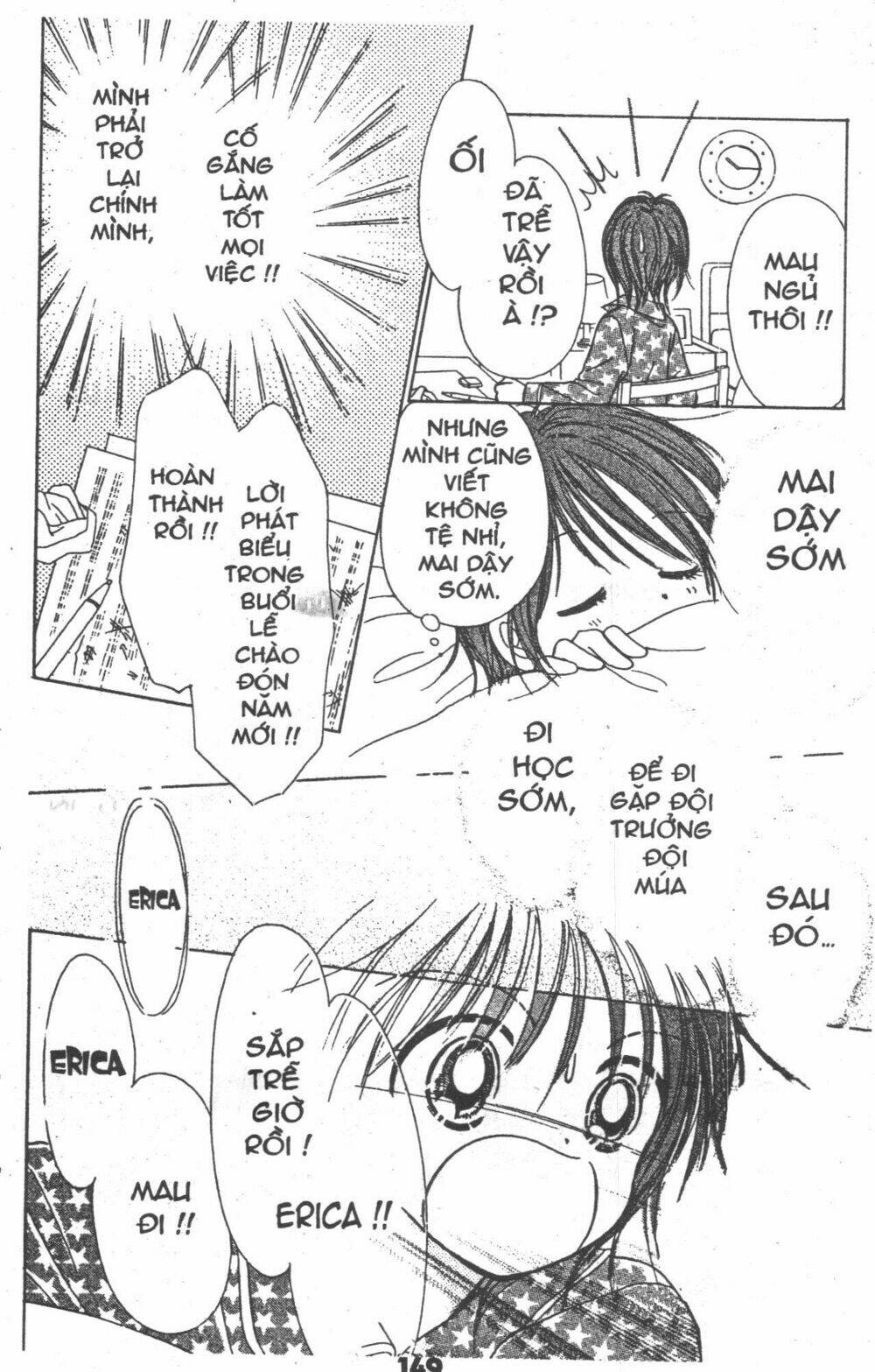 beautiful 100% chapter 6 159