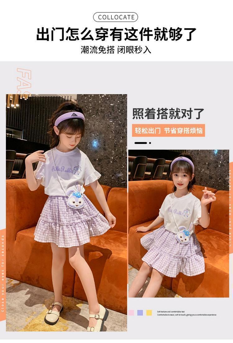 DONGSHOP Cô gái ăn mặc mùa hè phong cách phương Tây 2022 trẻ em Hàn Quốc mùa hè lưới đỏ kẻ sọc ngắn tay áo hai mảnh váy