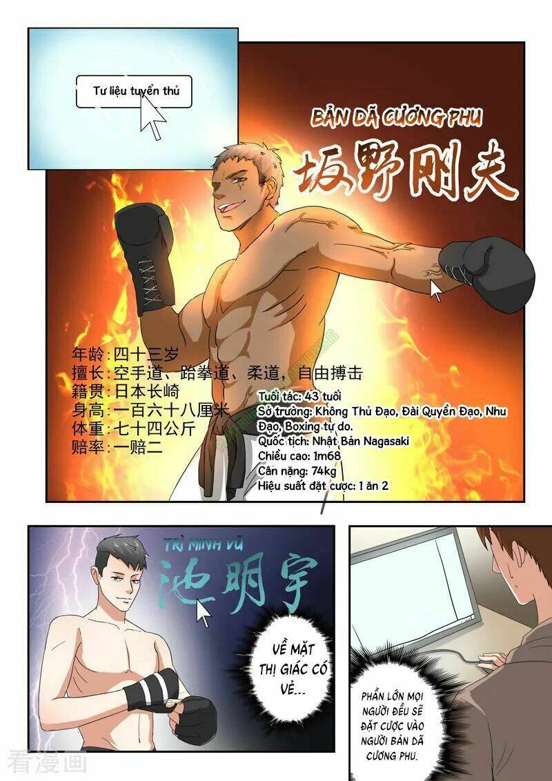 thấu thị chi nhãn chapter 198 6