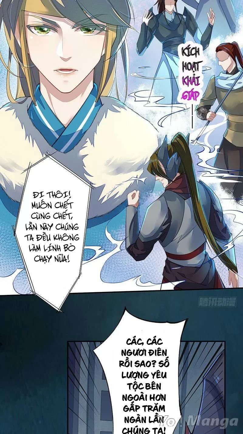 tuyệt thế luyện đan sư chapter 94 23