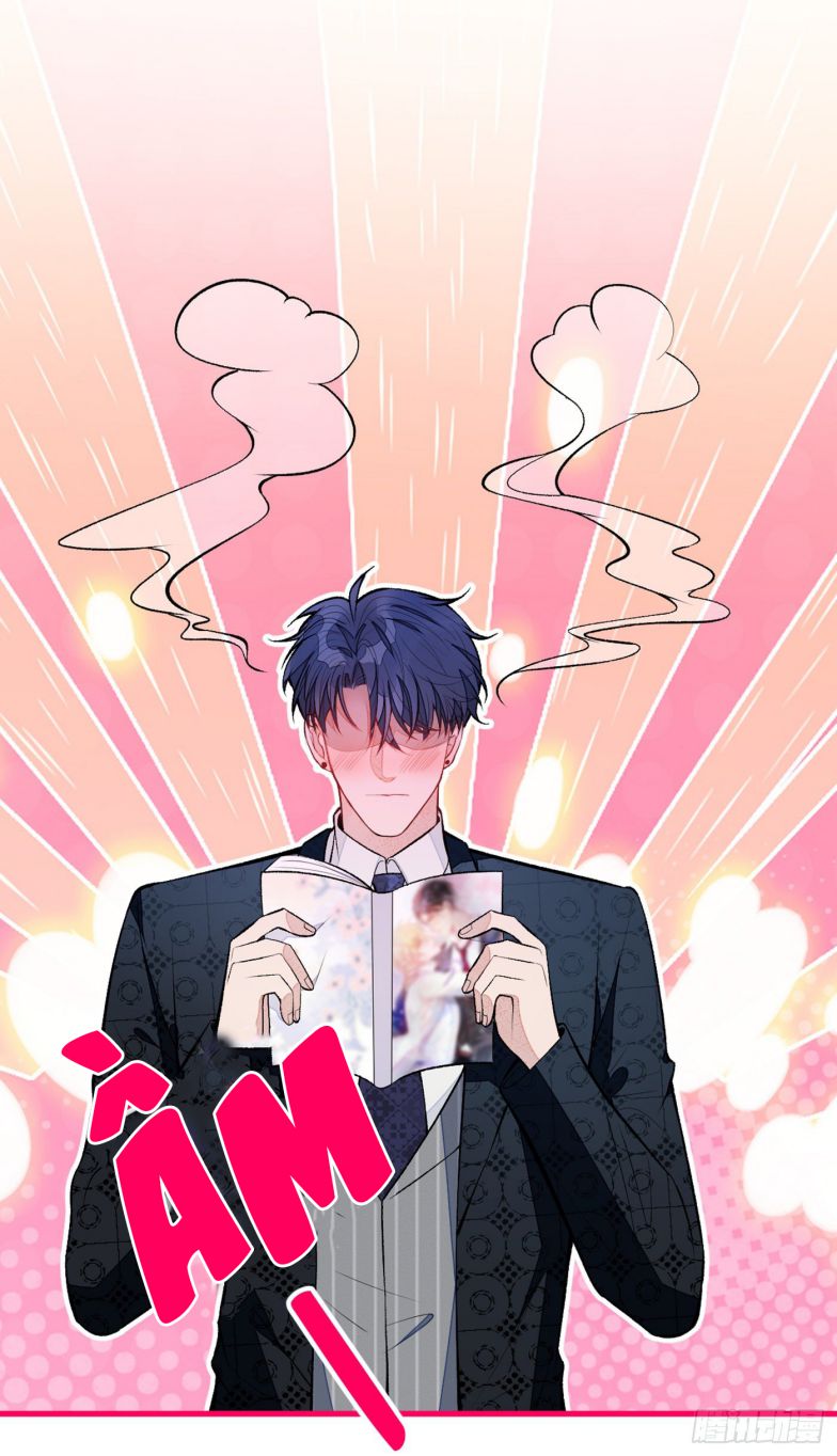 hotsearch của ảnh đế chapter 75 23