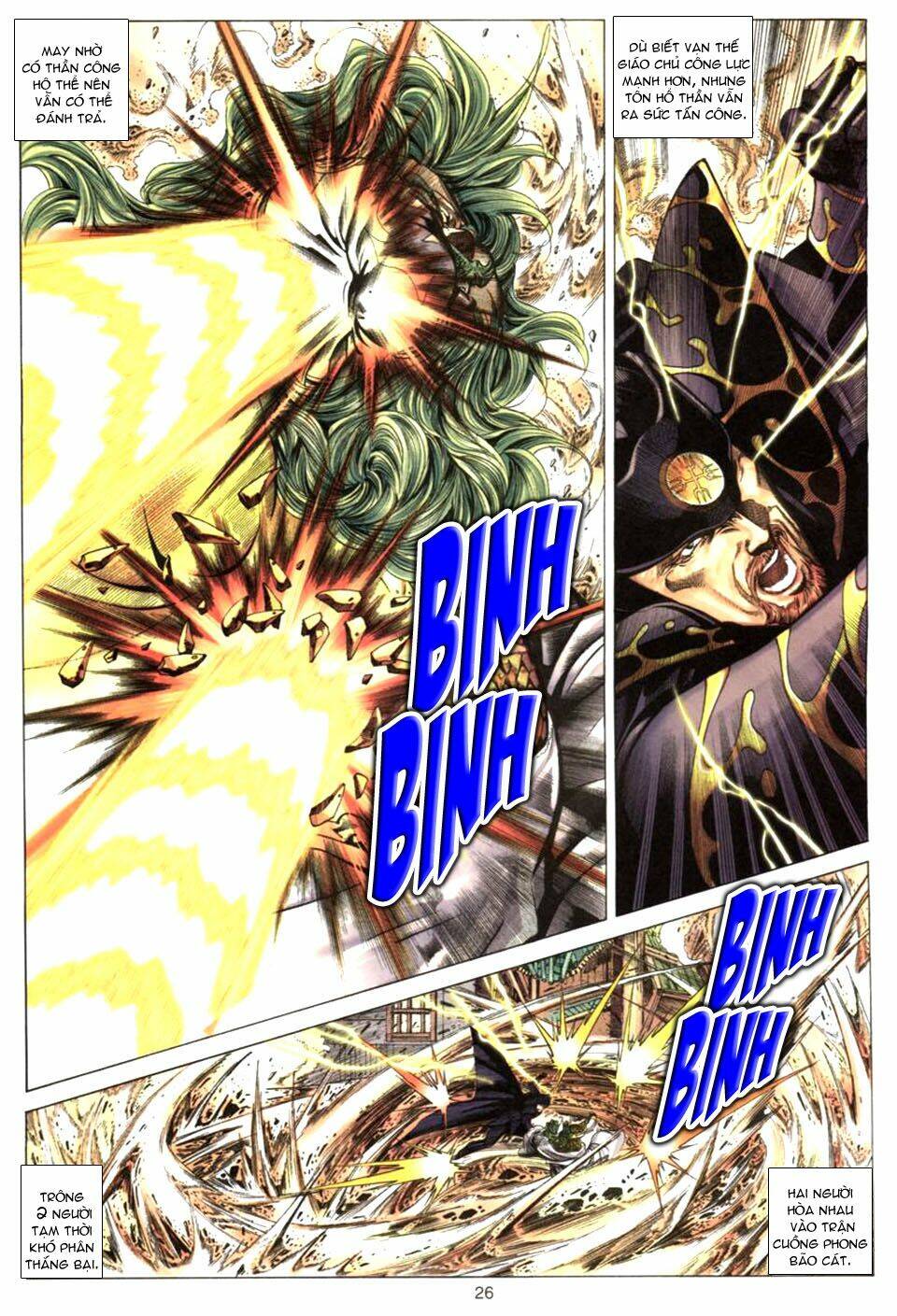 tuyệt thế vô song chapter 81 26